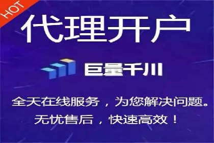 解析百度推广代理商的转化率提升策略