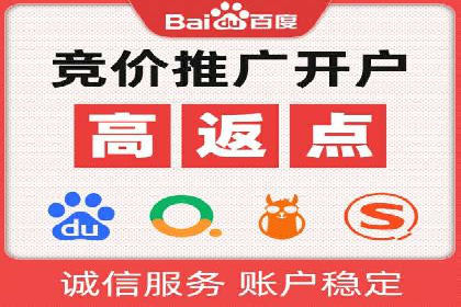 微信信息流广告的投放技巧与效果评估