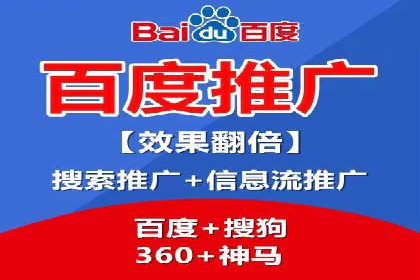 快速拓展用户：推广开户的实战经验分享