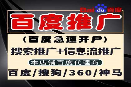 信息流营销案例：跨界合作打造爆款产品