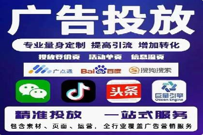 百度推广如何提高转化率