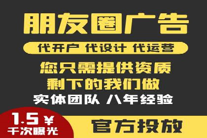 百度竞价推广的长期策略与短期目标设定——以某教育机构为例