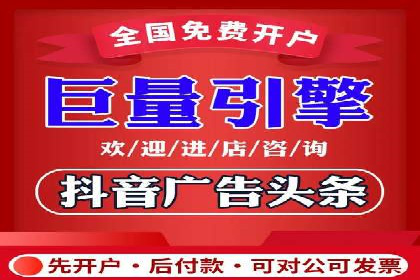 百度广告推广成功案例盘点